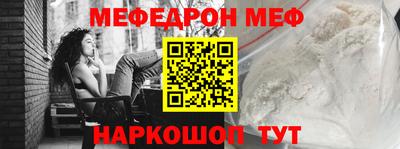 МДПВ Краснодар