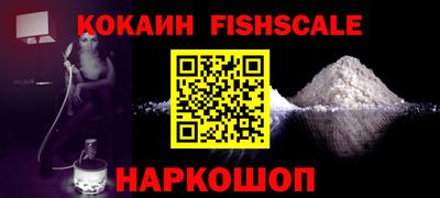 МДПВ Краснодар