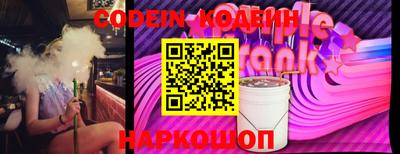 МДПВ Краснодар