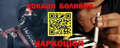 мефедрон мука Краснокаменск