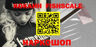 мефедрон мука Краснокаменск