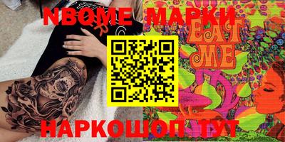МДПВ Краснодар