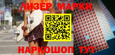 мефедрон мука Краснокаменск