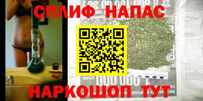мефедрон мука Краснокаменск