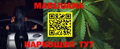 мефедрон мука Краснокаменск