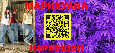 стафф Краснознаменск