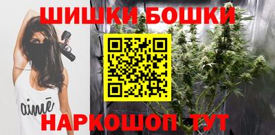 стафф Краснознаменск