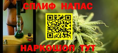 МДПВ Краснодар