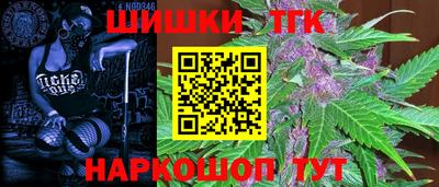 стафф Краснознаменск