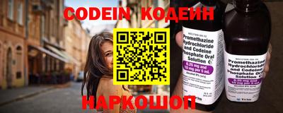 МДПВ Краснодар