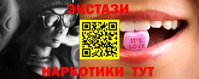 мефедрон мука Краснокаменск