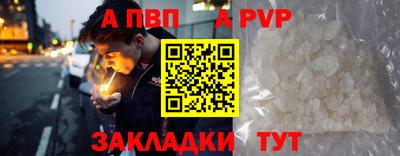 мефедрон мука Краснокаменск