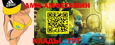 мефедрон мука Краснокаменск
