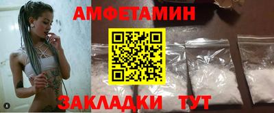 стафф Краснознаменск