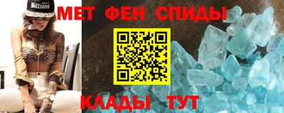 стафф Краснознаменск