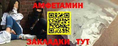 МДПВ Краснодар