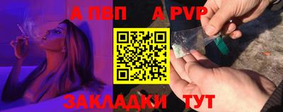 мефедрон мука Краснокаменск