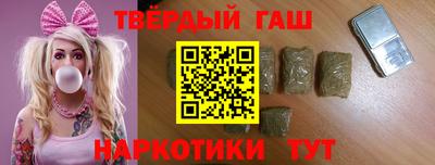 стафф Краснознаменск