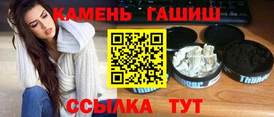 стафф Краснознаменск