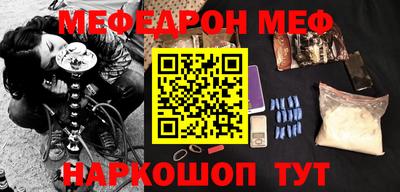 МДПВ Краснодар