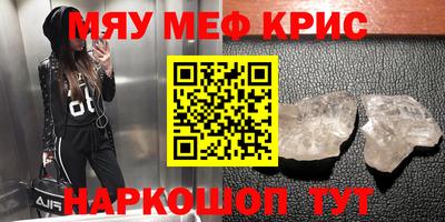 МДПВ Краснодар