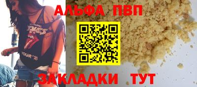 МДПВ Краснодар