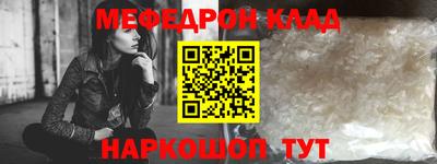 МДПВ Краснодар